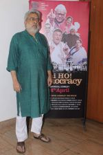 Ranjeet Kapoor at Jai Ho Democracy trailor launch in The Club on 18th March 2015